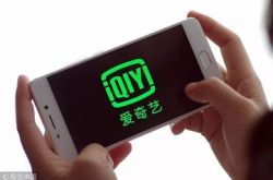【1分钟教程】广安单位电话查询_哔哩哔哩-3